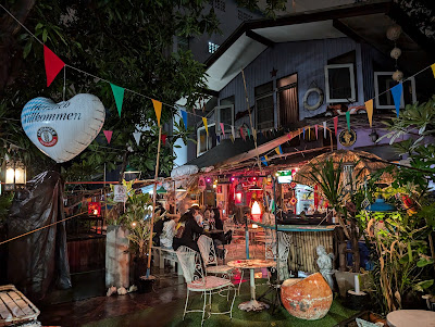 The Ordinary Bar