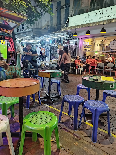 My Friends Bar