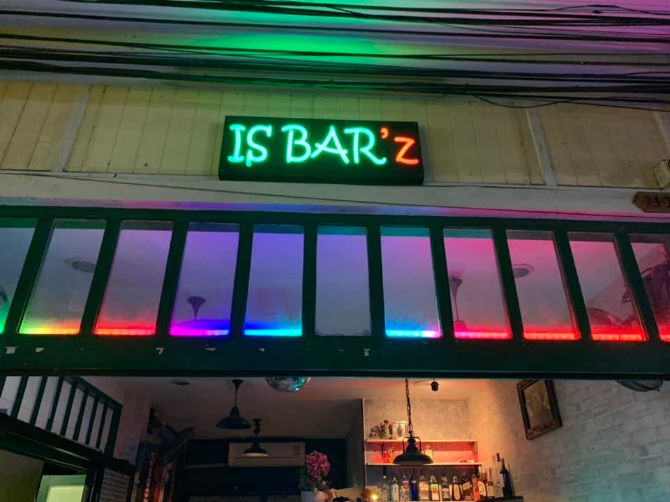 Is Bar'z