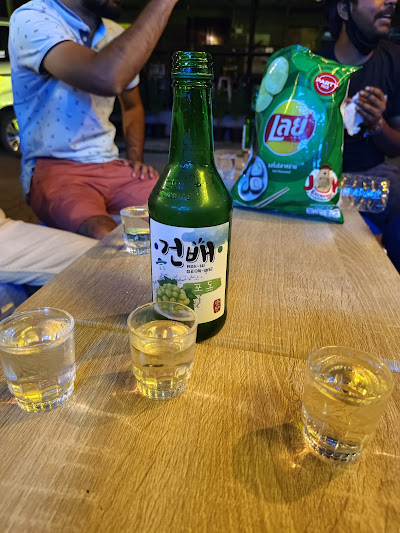 Nhoom's Bar