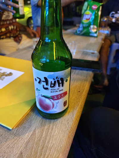 Nhoom's Bar